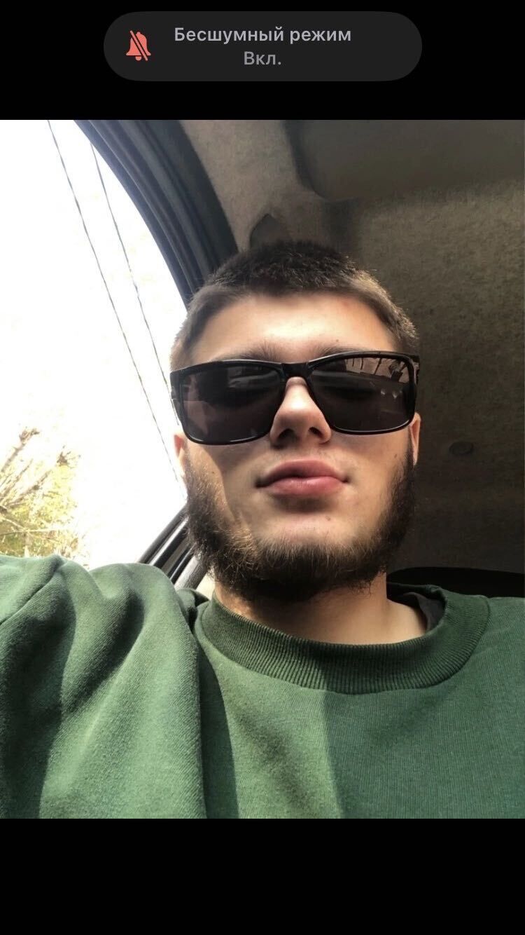 ���������� ������������, ���� ����� �������, 20 ���, ������������ ��� ������, ����� � ���������