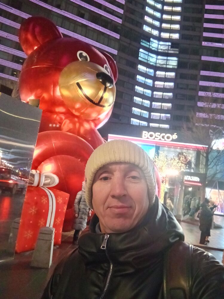 ���������� ����, ���� ������� ������, 45 ���, ������������ ��� ������, ����� � ���������