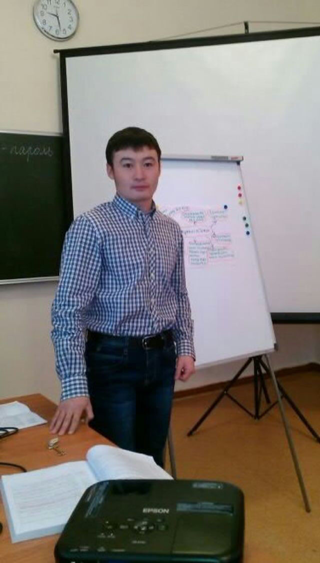 ���� 4256525 ������� ����, 38 ���, ���� ���������� � ��������