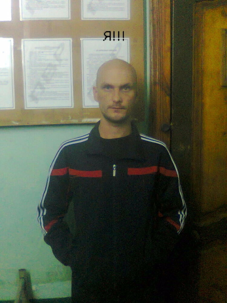 ���� 6487205 ������� ������, 42 ����, ���� ���������� � �������-��-����