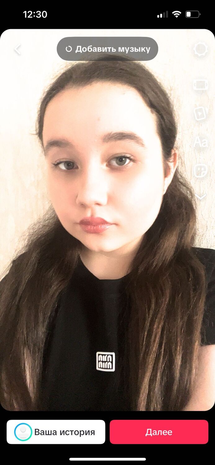 ���� 56255895 ������� ���, 25 ���, ���� ���������� � �������