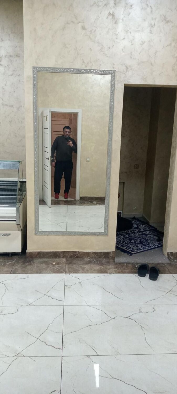 ���������� ������, ���� ������� �����, 39 ���, ������������ ��� ������, ����� � ���������, c�������� ���������, ���������