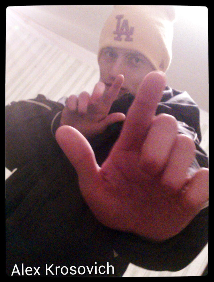 ���� 5333955 ������� Andres, 31 ���, ���� ���������� � �������