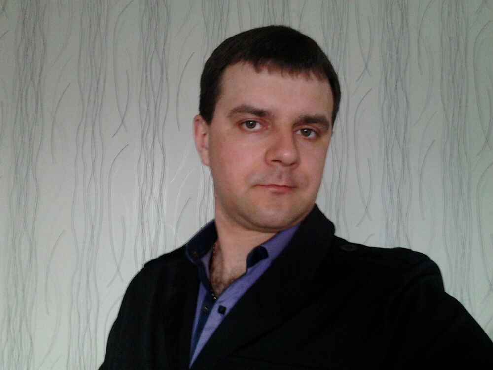 ���������� ����, ���� ������� �����, 41 ���, ������������ ��� ����� � ���������, c�������� ���������