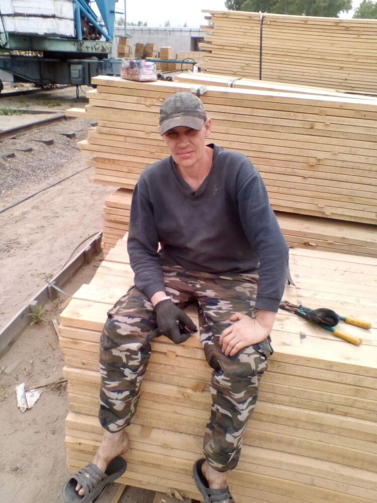 ���� 19317745 ������� ���������, 50 ���, ���� ���������� � �����������