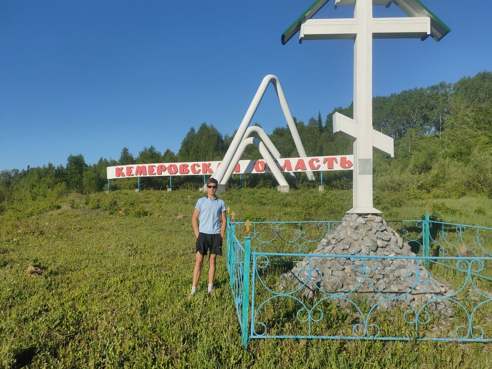 ���� 26948925 ����� Andrey, 22 ����, ���� ���������� � ������