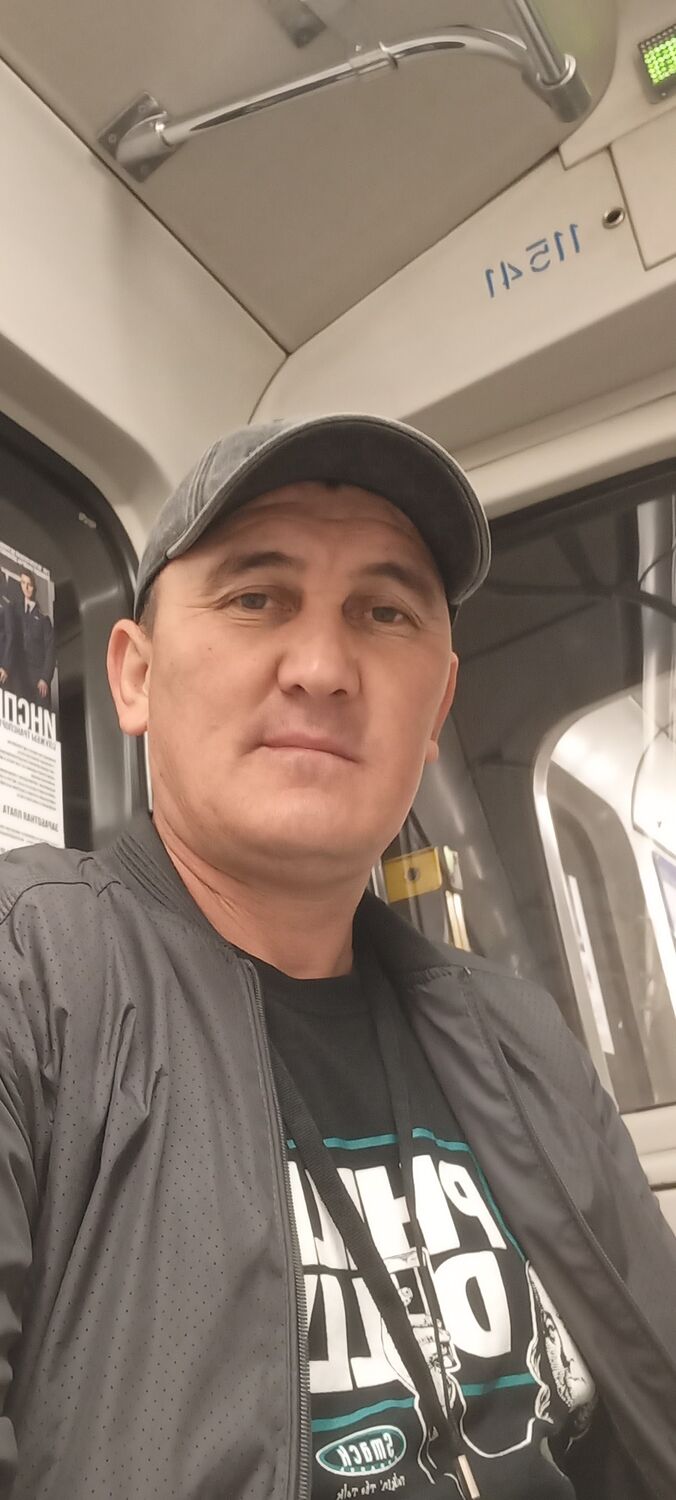  -,   , 45 ,   ,   , 