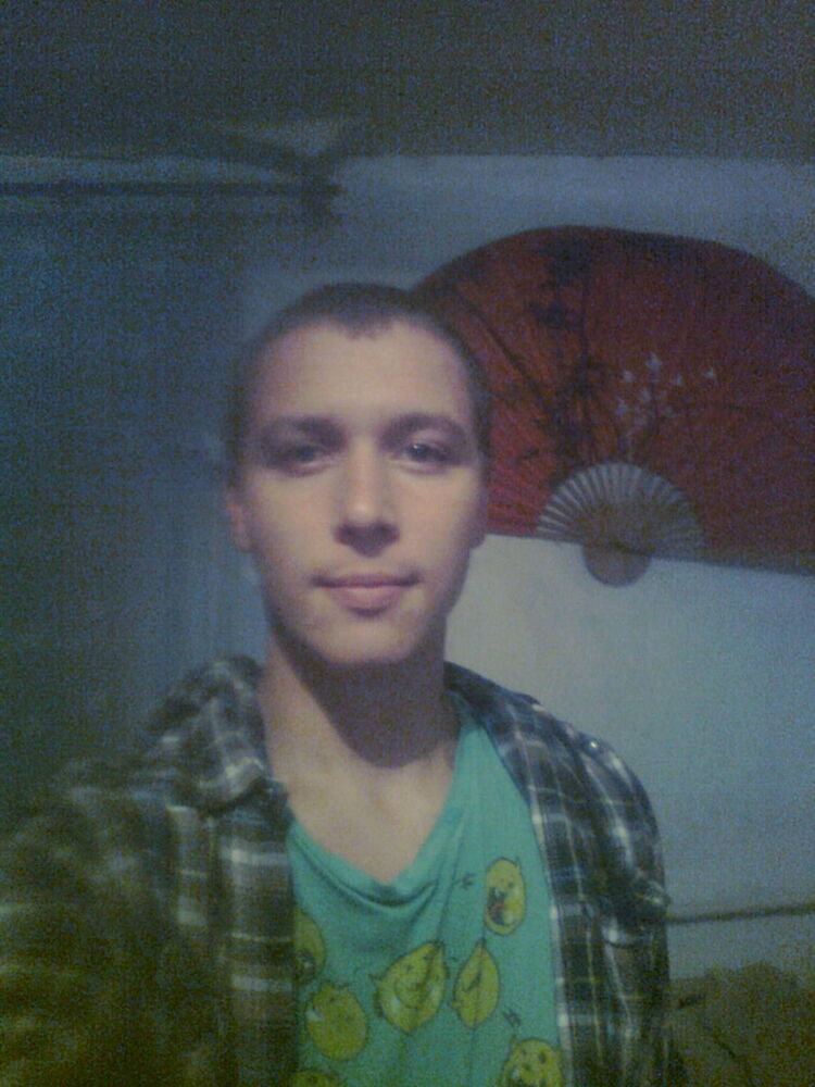 ���� 10620045 ������� ����, 33 ����, ���� ���������� � �����