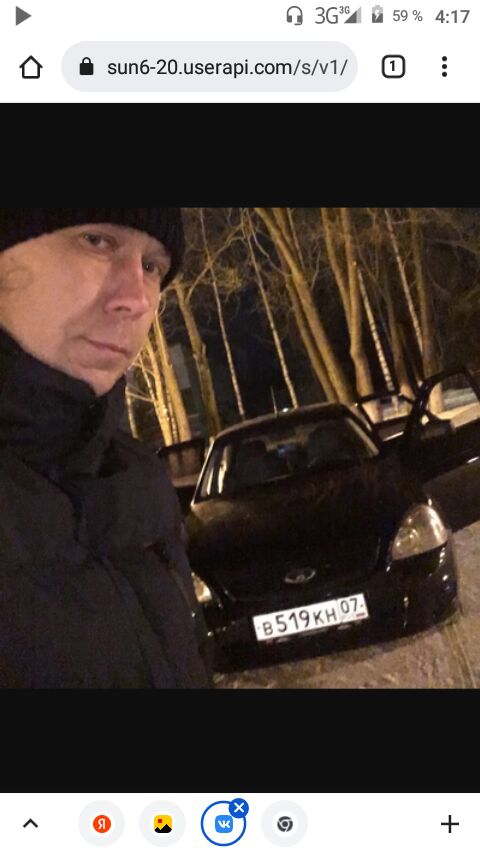  ,   Karavai, 40 ,   ,   