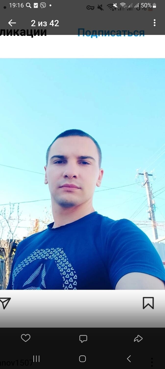 ���������� �����������, ���� ������� ������, 27 ���, ������������ ��� ������, ����� � ���������, c�������� ���������