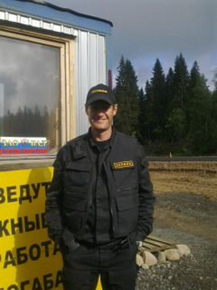 ���� 11000065 ������� Ը���, 43 ����, ���� ���������� � ������