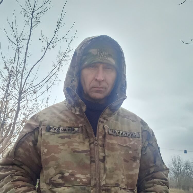 ���� 55273145 ������� ���������, 53 ����, ���� ���������� � �����