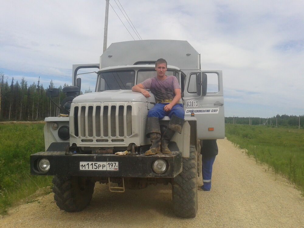 ���� 4817625 ������� ����, 35 ���, ���� ���������� � ����������