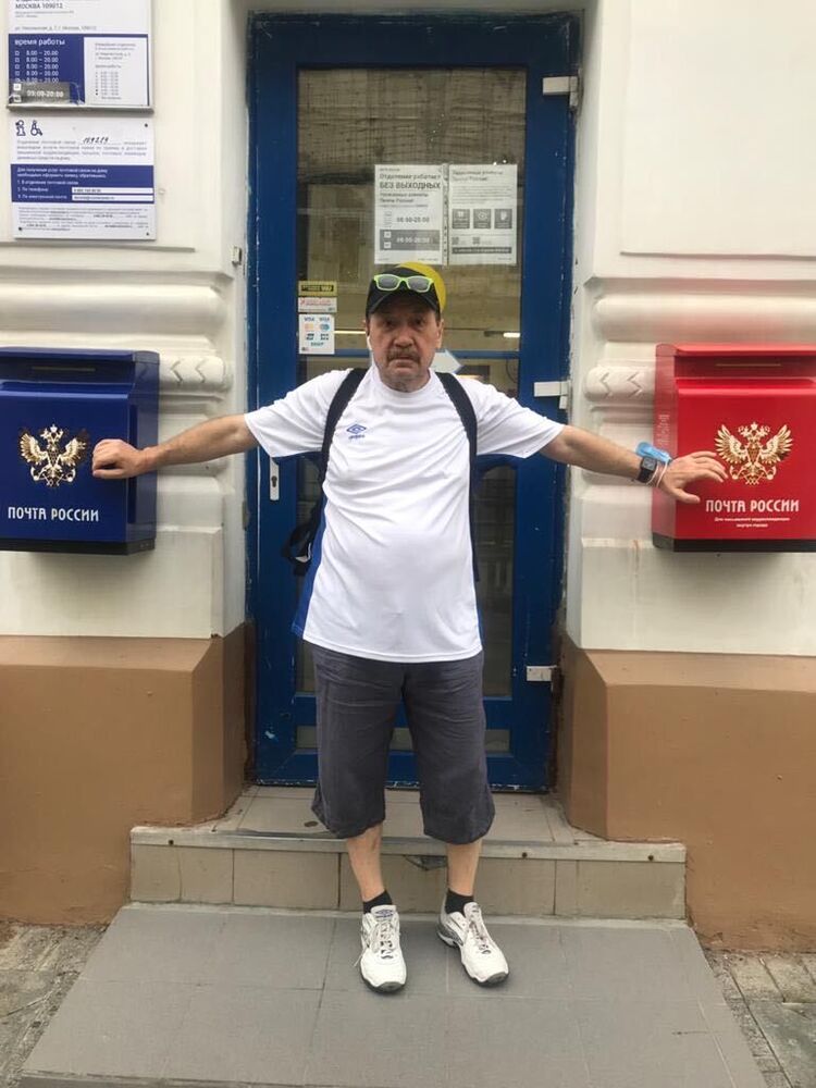 ���������� ������, ���� ������� ������, 67 ���, ������������ ��� ������, ����� � ���������, ���������