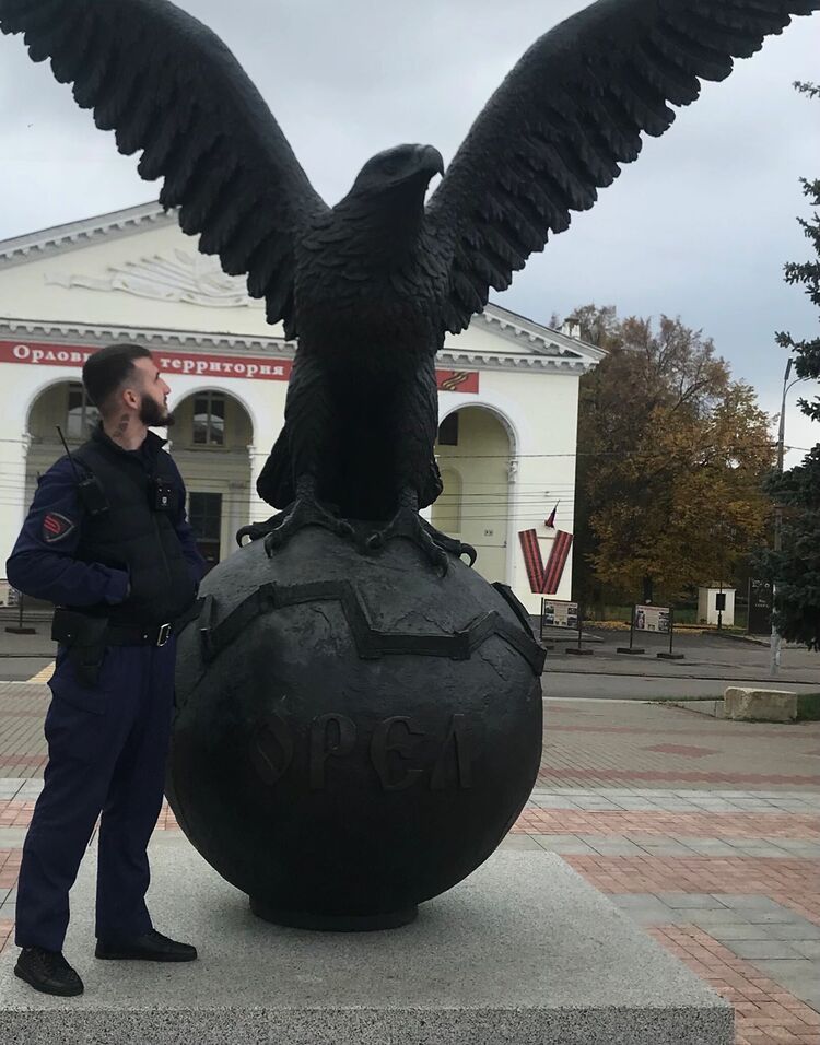 ���������� ������, ���� ������� ������ ����, 32 ����, ������������ ��� ������, ����� � ���������