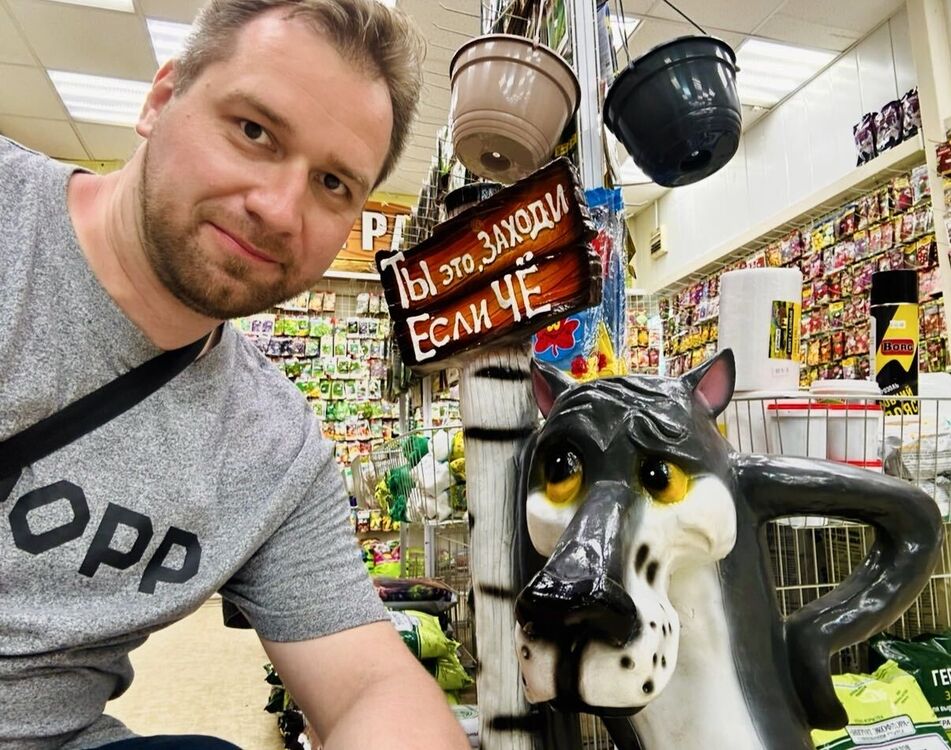 ���������� �����, ���� ������� ����, 39 ���, ������������ ��� ����� � ���������, c�������� ���������, ���������