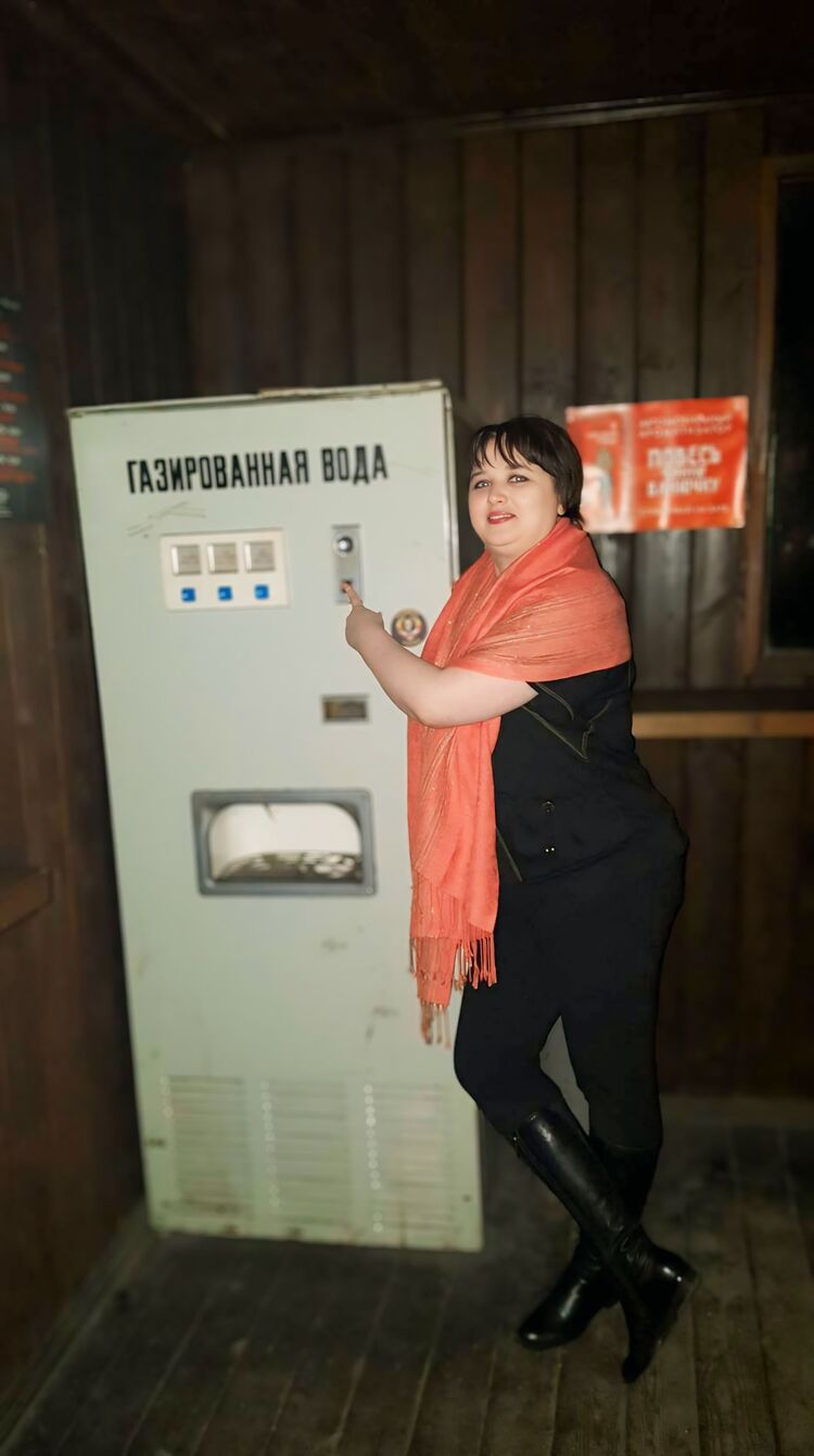 ���� 56236425 ������� ��������, 50 ���, ���� ���������� � ����������