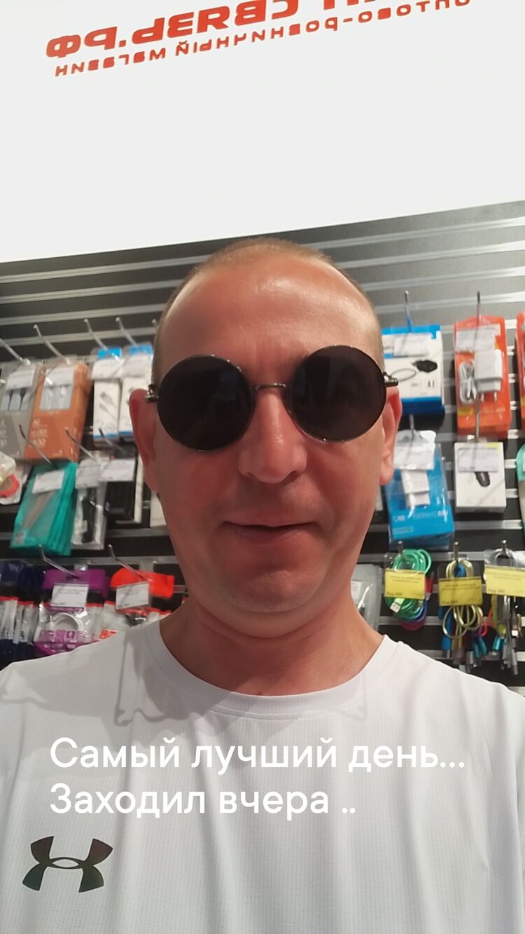 ���������� ������, ���� ������� ����� ������, 39 ���, ������������ ��� ���������