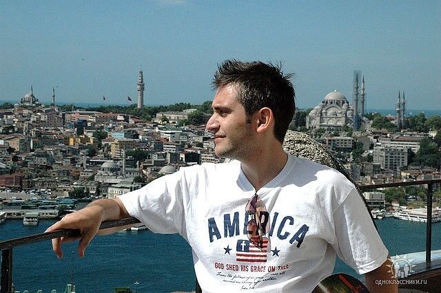 ���� 8838905 ������� ����, 41 ���, ���� ���������� � ������