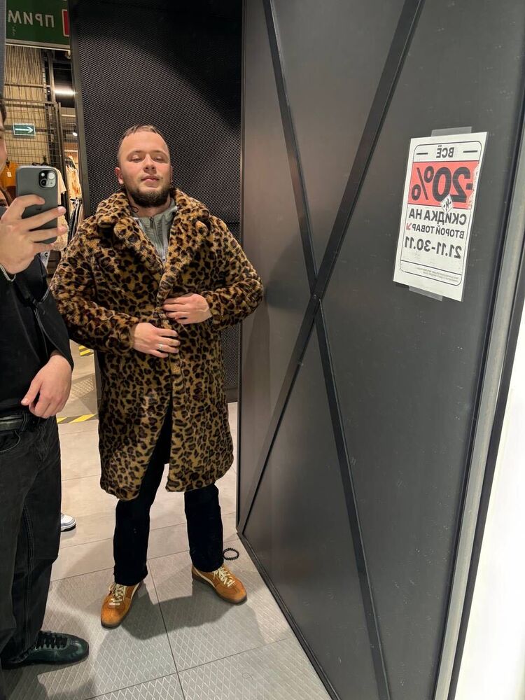 ���� 55703655 ����� ���������, 23 ����, ���� ���������� � ������