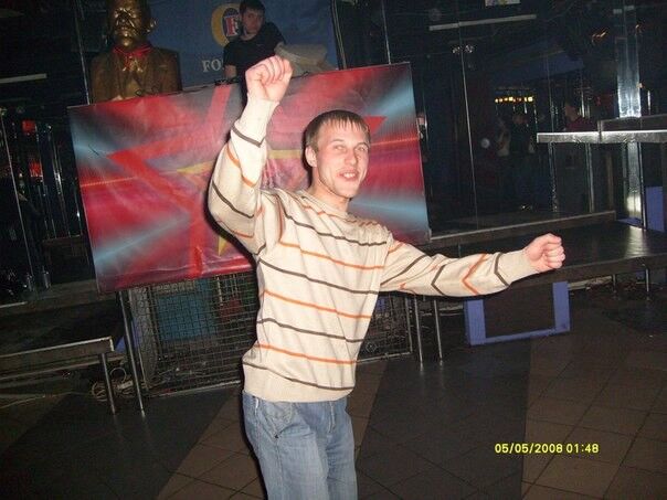 ���������� �����������, ���� ������� ����, 42 ����, ������������ ��� ������, ����� � ���������, c�������� ���������