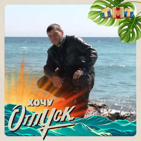 ���� 23831475 ������� ������, 35 ���, ���� ���������� � ����������