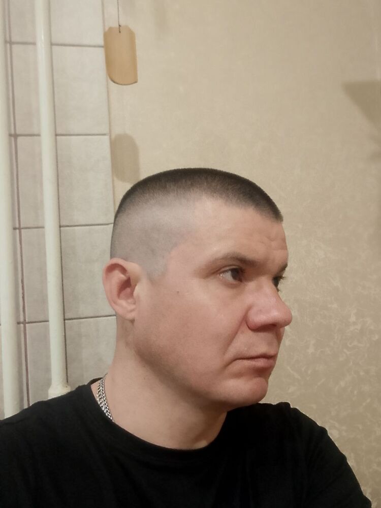 ���������� ������, ���� ������� ����, 46 ���, ������������ ��� ������, ����� � ���������, c�������� ���������, ���������