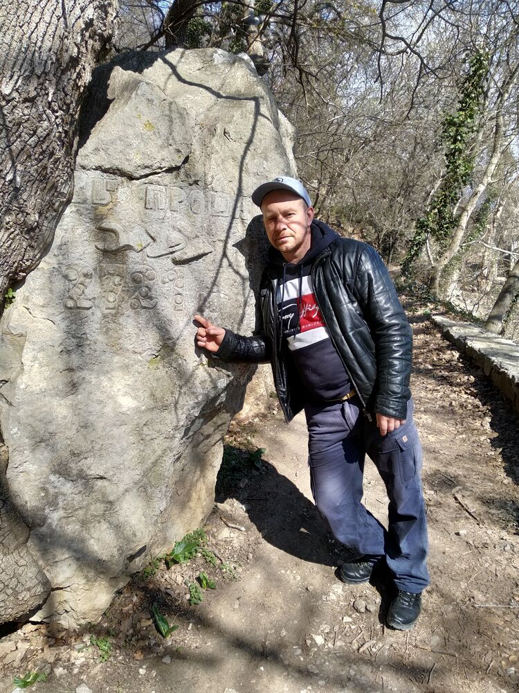 ���������� ������-��-����, ���� ������� �������, 46 ���, ������������ ��� ������, ����� � ���������