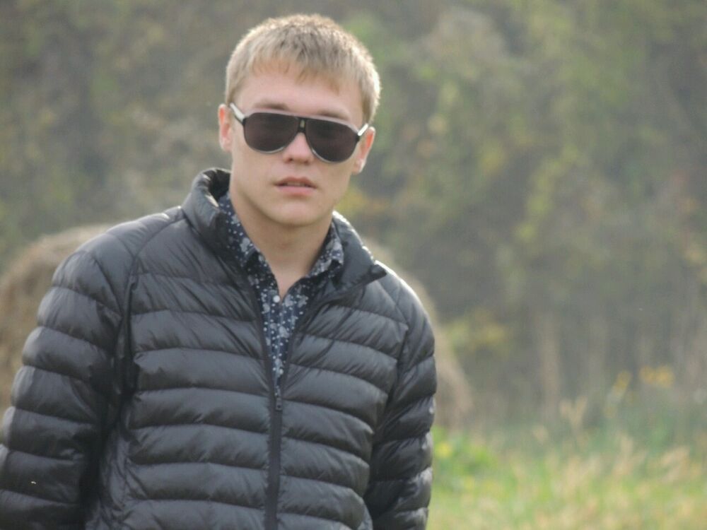 ���� 11141525 ������� ����, 46 ���, ���� ���������� � ����������