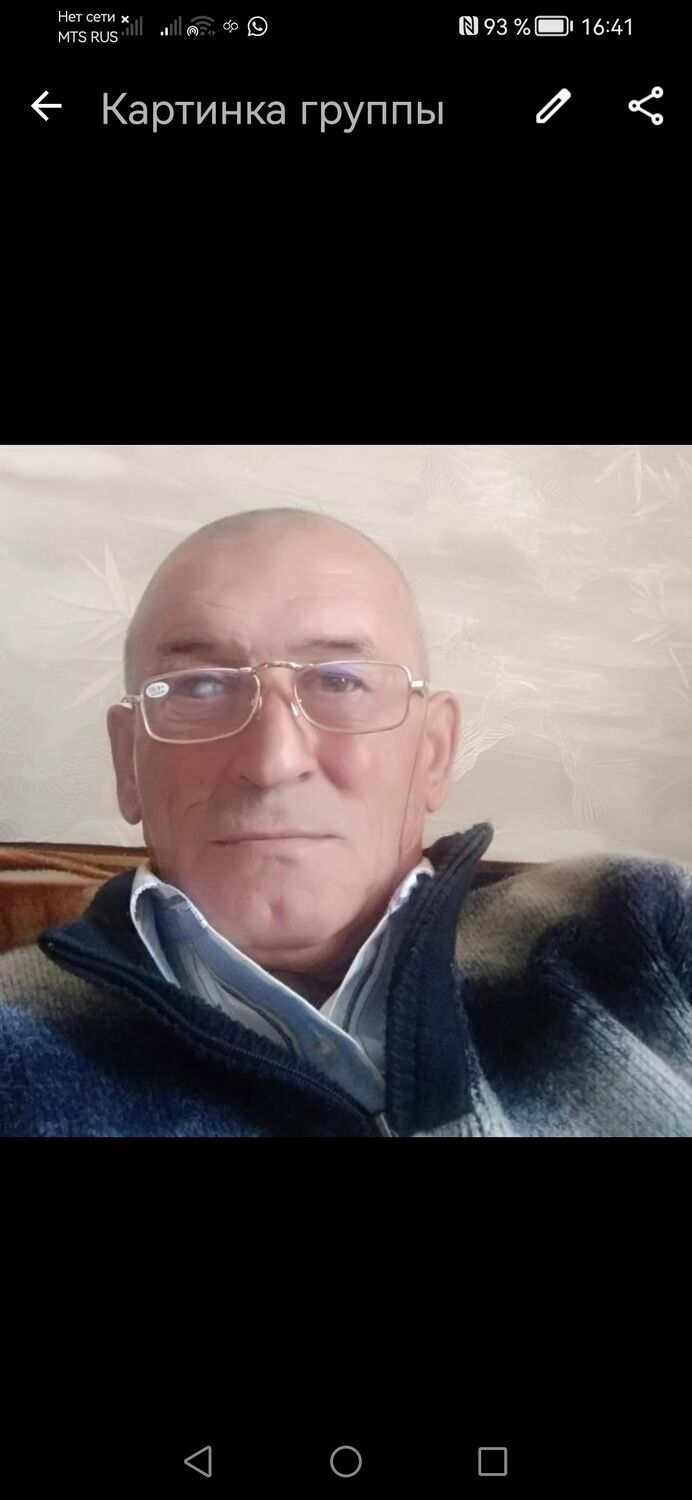 ���������� �������, ���� ������� ��������, 59 ���, ������������ ��� ������