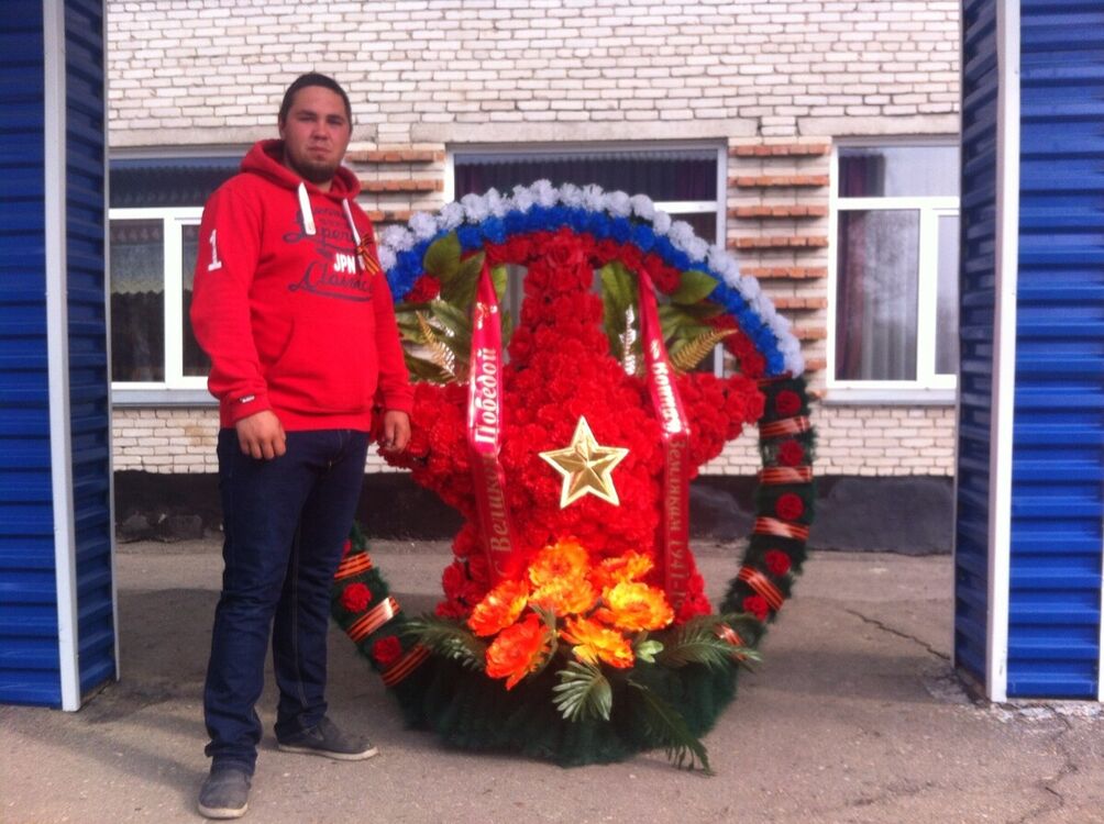 ���� 21291095 ����� �����, 24 ����, ���� ���������� � ������