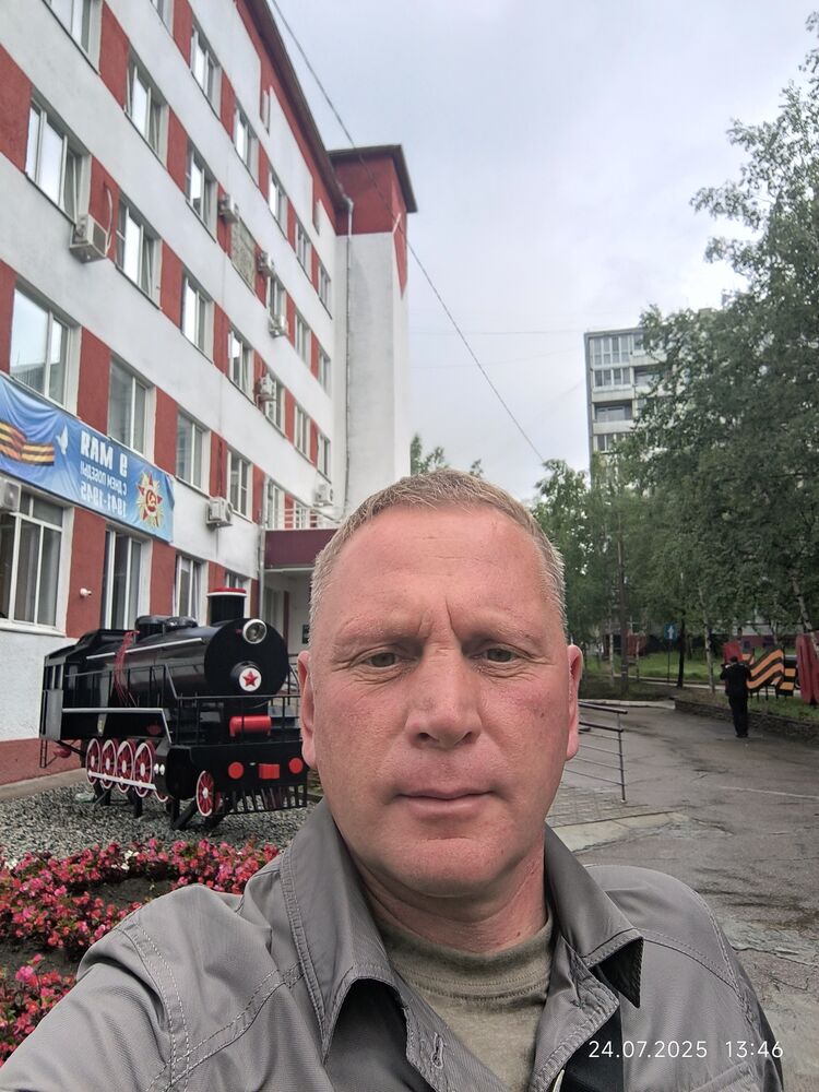 ���� 53176375 ������� ����, 46 ���, ���� ���������� � �����