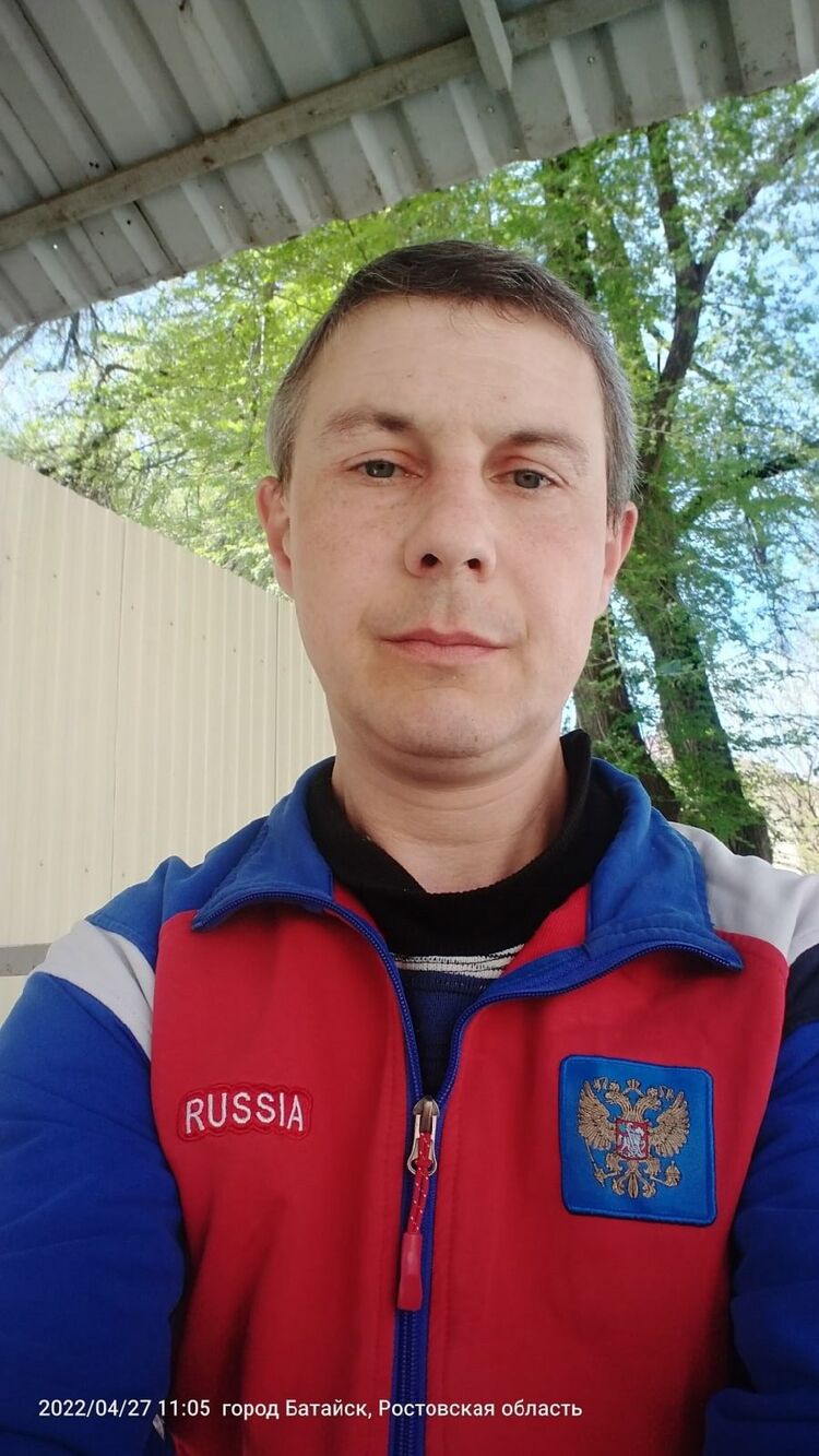  42736345  , 44 ,    