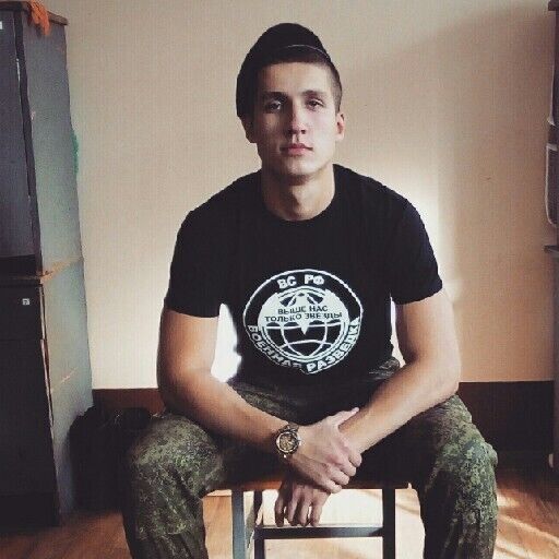 ���� 21332985 ������� ����, 36 ���, ���� ���������� � �����