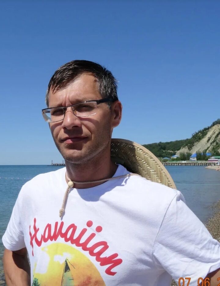 ���������� ������-��-����, ���� ������� �������, 50 ���, ������������ ��� ����� � ���������, c�������� ���������