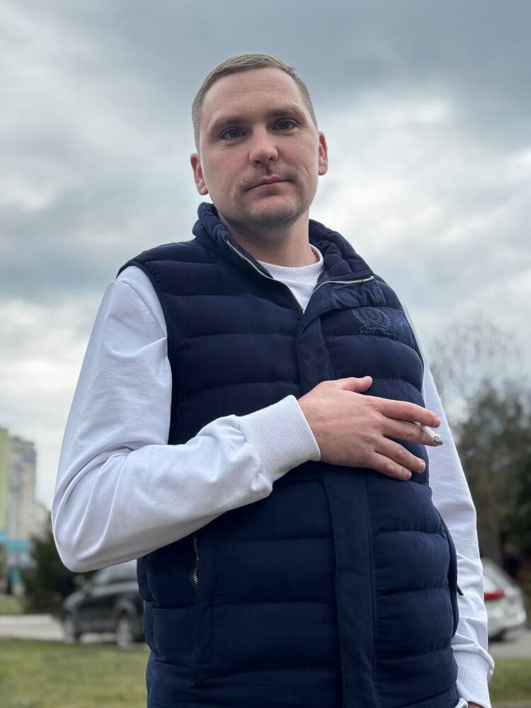 ���� 54914155 ������� ���������, 33 ����, ���� ���������� � ������