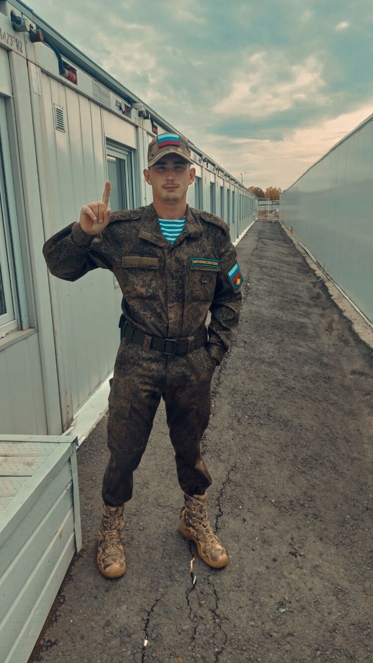 ���� 42413935 ������� ������, 26 ���, ���� ���������� � ������