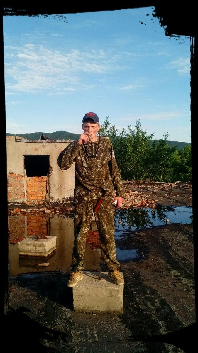 ���������� �����������-��-�����, ���� ������� ����, 32 ����, ������������ ��� ������, ����� � ���������, c�������� ���������