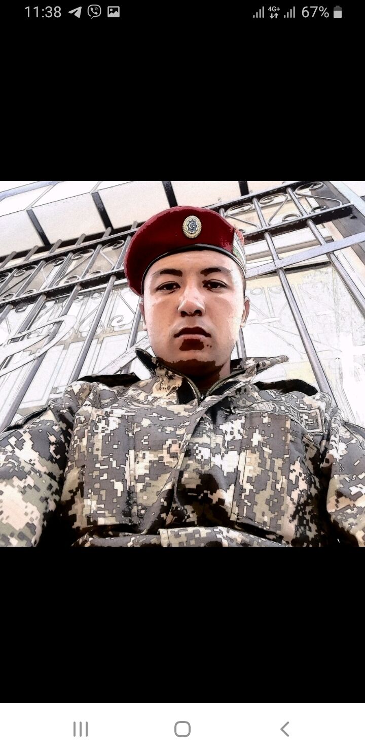 ���� 25881965 ������� �������, 35 ���, ���� ���������� � ������