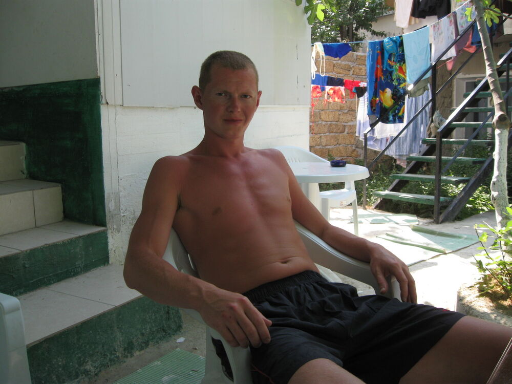 ���������� �������, ���� ������� �������, 45 ���, ������������ ��� ������