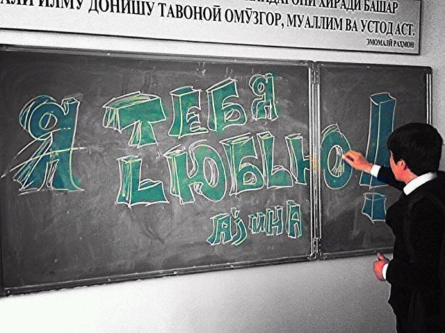 ���������� �������, ���� ������� �������, 30 ���, ������������ ��� ������