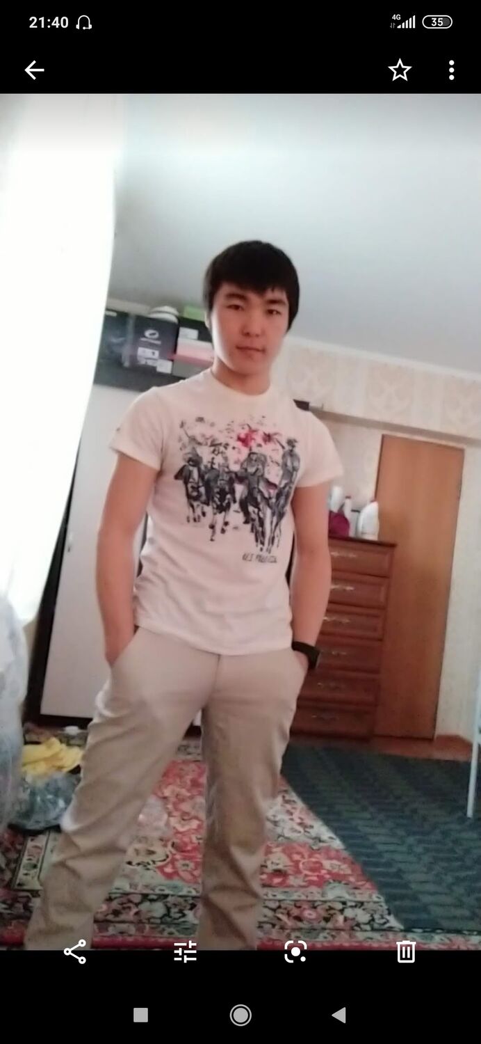 ���� 23448245 ������� �����, 29 ���, ���� ���������� � ������