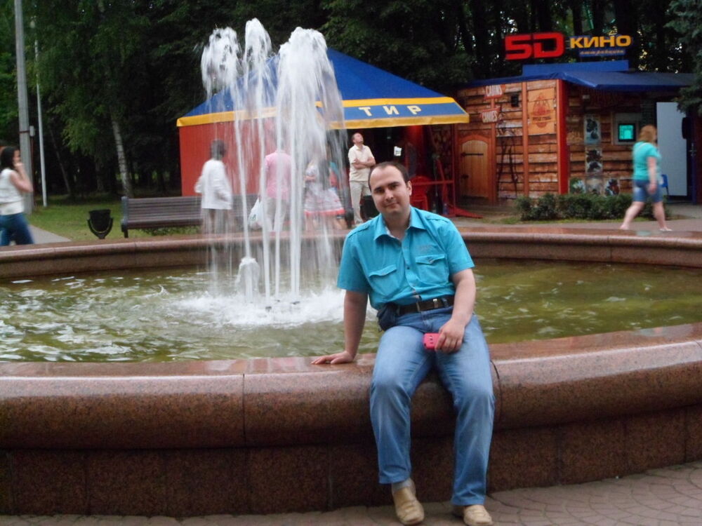 ���������� �����, ���� ������� ������, 42 ����, ������������ ��� ����� � ���������, c�������� ���������