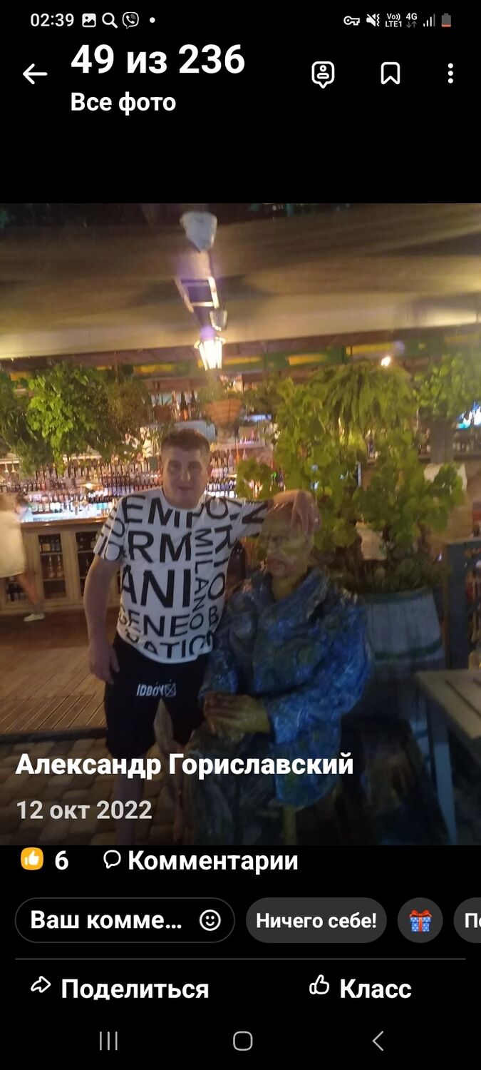  ,   , 46 ,   ,   , c , 