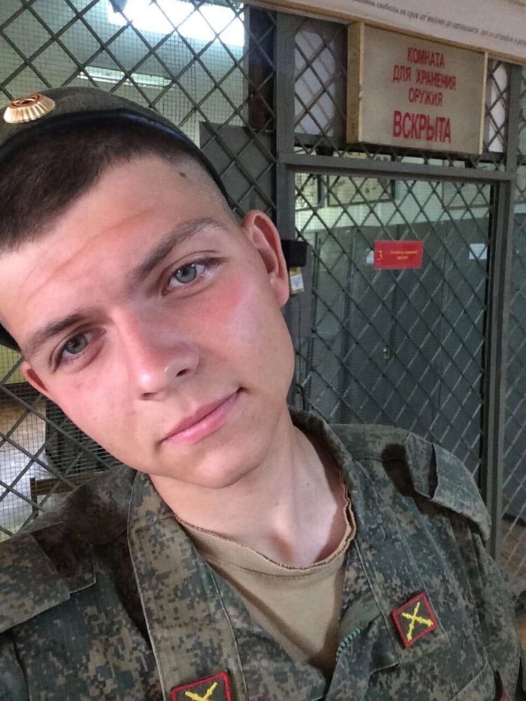 ���� 28593865 ����� �������, 25 ���, ���� ���������� � ������ ���������