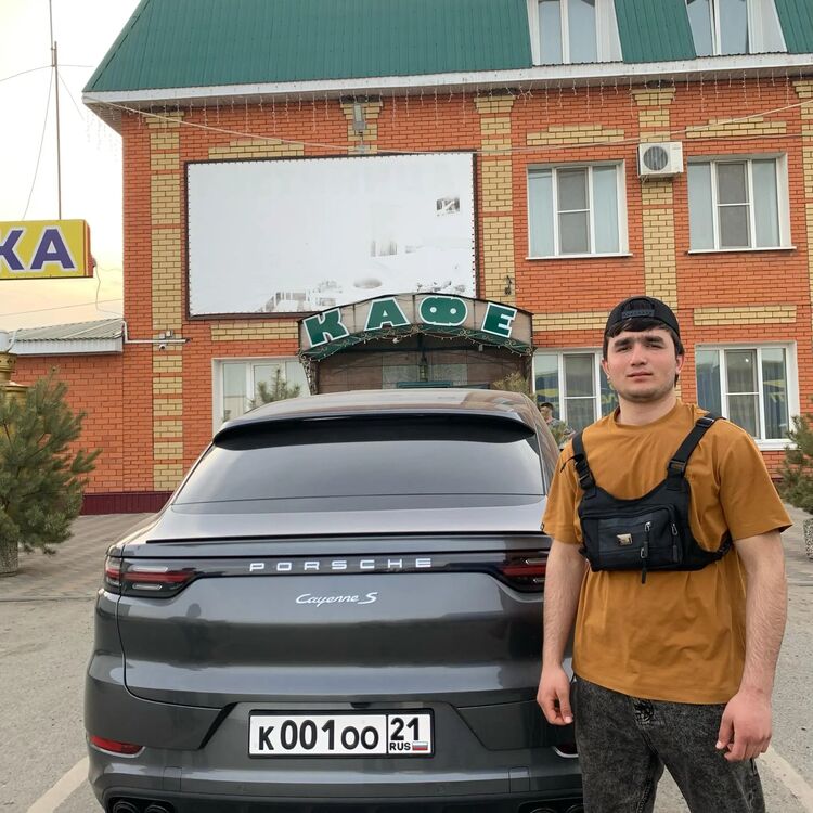  52858595  Maga, 20 ,    -