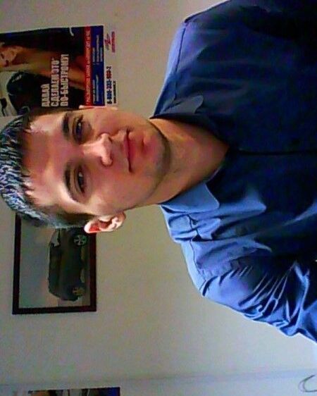 ���� 4706665 ������� ��������, 46 ���, ���� ���������� � ������ ������