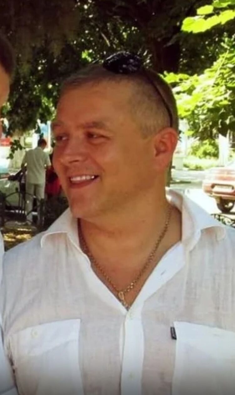 ���� 39320085 ������� ������, 46 ���, ���� ���������� � ���