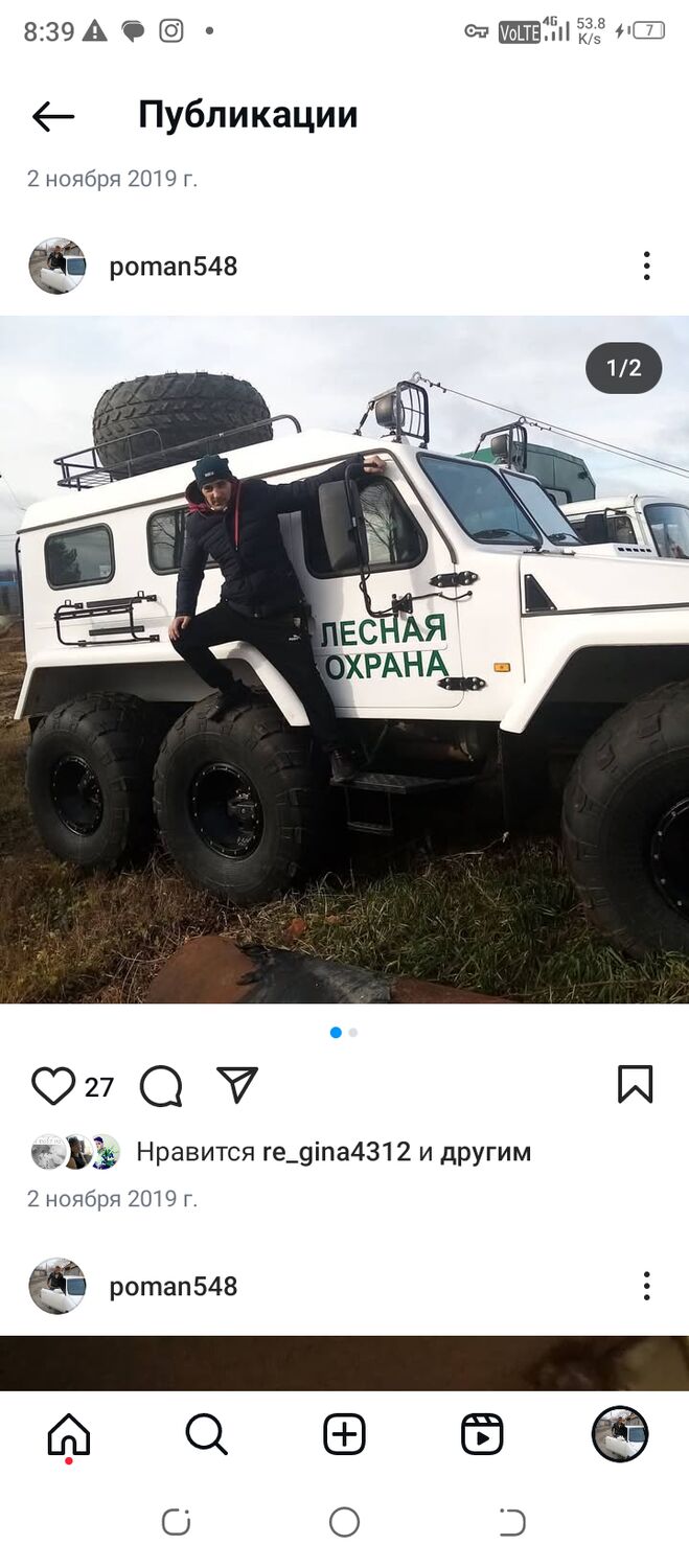  48687645  , 37 ,    