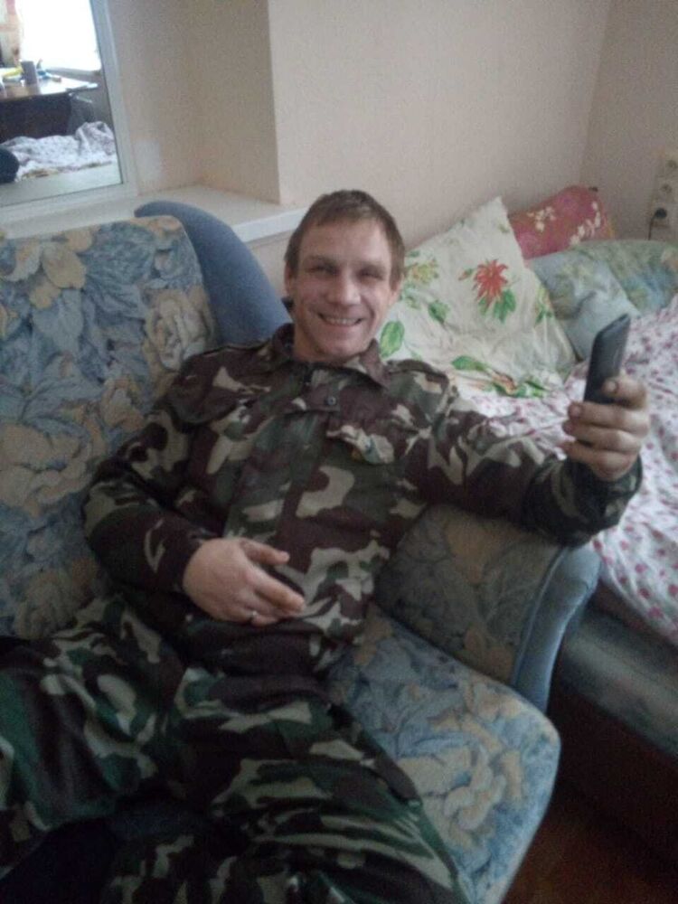 ���� 53295885 ������� �������, 41 ���, ���� ���������� � ������